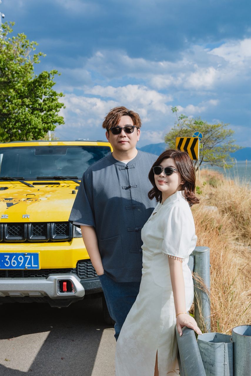 志永 & 燕妮